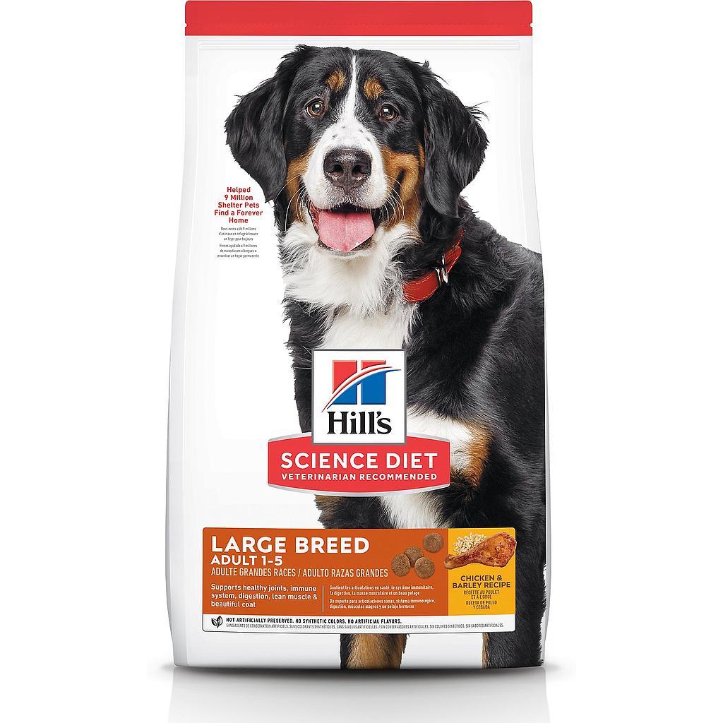 SCIENCE DIET ADULT LARGE BREED 15 KG