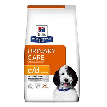 Hill's prescription diet hypoallergenic treats canine 220 grs best sale