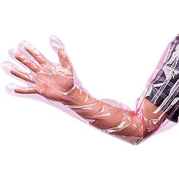 GUANTES PARA PALPAR SUPER SENSITIVO