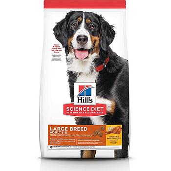 SCIENCE DIET ADULT LARGE BREED 15 KG