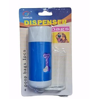 DISPENSADOR DE BOLSITAS RECOGEDORAS DE HECES ABU