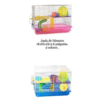 JAULA PARA HAMSTER #7