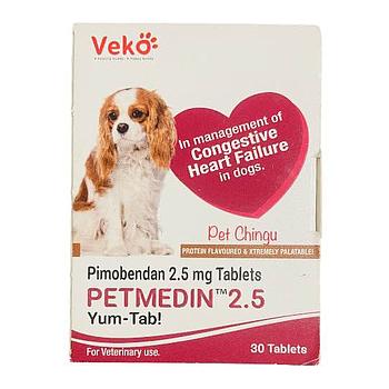 PETMEDIN 2.5 MG CAJA 30 TABLETAS