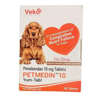 PETMEDIN 10 MG CAJA 30 TABLETAS