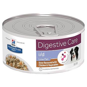 PRESCRIPTION DIET HILLS I/D CANINE LOW FAT RICE, CHICKEN & VEGETABLE LATA 5.5 ONZ